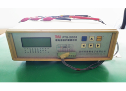 Battery Protection Board Equipment